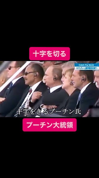 X民「原爆ネタで日本人を煽ってる外人さん…それ、ノーダメです。本当に怒らせたいなら〇〇しろ」 | X民「原爆ネタで日本人を煽ってる外人さん…それ、ノーダメです。本当に怒らせたいなら〇〇しろ」 | X民「原爆ネタで日本人を煽ってる外人さん…それ、ノーダメです。本当に怒らせたいなら〇〇しろ」 | X民「原爆ネタで日本人を煽ってる外人さん…それ、ノーダメです。本当に怒らせたいなら〇〇しろ」 | X民「原爆ネタで日本人を煽ってる外人さん…それ、ノーダメです。本当に怒らせたいなら〇〇しろ」 | X民「原爆ネタで日本人を煽ってる外人さん…それ、ノーダメです。本当に怒らせたいなら〇〇しろ」 | X民「原爆ネタで日本人を煽ってる外人さん…それ、ノーダメです。本当に怒らせたいなら〇〇しろ」 | X民「原爆ネタで日本人を煽ってる外人さん…それ、ノーダメです。本当に怒らせたいなら〇〇しろ」 | X民「原爆ネタで日本人を煽ってる外人さん…それ、ノーダメです。本当に怒らせたいなら〇〇しろ」 | やっちまった速報(画像23092449547615_9)