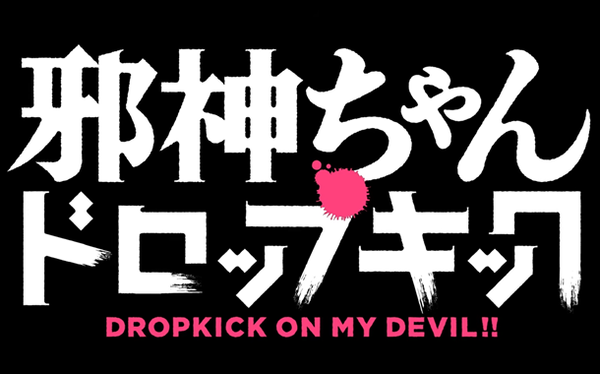 やっちまった速報(最新記事6)
