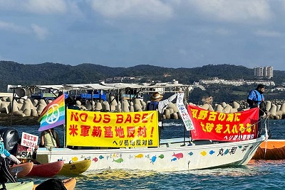 【悲報】トランプ「イランに核使おうと思ったら拒否されたぞ・・・」
 | やっちまった速報(最新記事3)