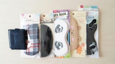 【悲報】中国、アメリカにパンダを貸与する事が決定するｗｗｗｗｗｗｗｗ
 | やっちまった速報(ピックアップ3)