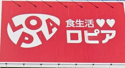 やっちまった速報(ピックアップ5)