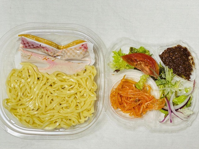 【画像】ロピア、ガチで炎上してしまうｗｗｗｗｗｗｗｗ | 【画像】ロピア、ガチで炎上してしまうｗｗｗｗｗｗｗｗ | 【画像】ロピア、ガチで炎上してしまうｗｗｗｗｗｗｗｗ | 【画像】ロピア、ガチで炎上してしまうｗｗｗｗｗｗｗｗ | 【画像】ロピア、ガチで炎上してしまうｗｗｗｗｗｗｗｗ | 【画像】ロピア、ガチで炎上してしまうｗｗｗｗｗｗｗｗ | 【画像】ロピア、ガチで炎上してしまうｗｗｗｗｗｗｗｗ | 【画像】ロピア、ガチで炎上してしまうｗｗｗｗｗｗｗｗ | 【画像】ロピア、ガチで炎上してしまうｗｗｗｗｗｗｗｗ | 【画像】ロピア、ガチで炎上してしまうｗｗｗｗｗｗｗｗ | 【画像】ロピア、ガチで炎上してしまうｗｗｗｗｗｗｗｗ | 【画像】ロピア、ガチで炎上してしまうｗｗｗｗｗｗｗｗ | やっちまった速報(画像24082537461760_12)