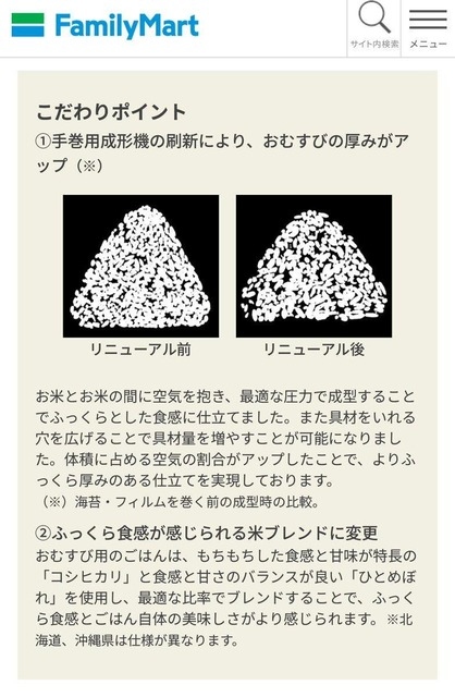 【画像】ロピア、ガチで炎上してしまうｗｗｗｗｗｗｗｗ | 【画像】ロピア、ガチで炎上してしまうｗｗｗｗｗｗｗｗ | 【画像】ロピア、ガチで炎上してしまうｗｗｗｗｗｗｗｗ | 【画像】ロピア、ガチで炎上してしまうｗｗｗｗｗｗｗｗ | 【画像】ロピア、ガチで炎上してしまうｗｗｗｗｗｗｗｗ | 【画像】ロピア、ガチで炎上してしまうｗｗｗｗｗｗｗｗ | 【画像】ロピア、ガチで炎上してしまうｗｗｗｗｗｗｗｗ | 【画像】ロピア、ガチで炎上してしまうｗｗｗｗｗｗｗｗ | 【画像】ロピア、ガチで炎上してしまうｗｗｗｗｗｗｗｗ | 【画像】ロピア、ガチで炎上してしまうｗｗｗｗｗｗｗｗ | 【画像】ロピア、ガチで炎上してしまうｗｗｗｗｗｗｗｗ | 【画像】ロピア、ガチで炎上してしまうｗｗｗｗｗｗｗｗ | 【画像】ロピア、ガチで炎上してしまうｗｗｗｗｗｗｗｗ | 【画像】ロピア、ガチで炎上してしまうｗｗｗｗｗｗｗｗ | 【画像】ロピア、ガチで炎上してしまうｗｗｗｗｗｗｗｗ | 【画像】ロピア、ガチで炎上してしまうｗｗｗｗｗｗｗｗ | やっちまった速報(画像24082539178774_16)