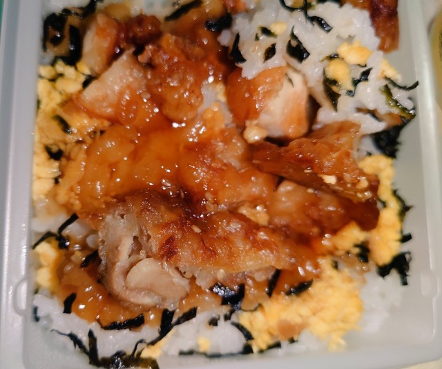 【画像】ロピア、ガチで炎上してしまうｗｗｗｗｗｗｗｗ | 【画像】ロピア、ガチで炎上してしまうｗｗｗｗｗｗｗｗ | 【画像】ロピア、ガチで炎上してしまうｗｗｗｗｗｗｗｗ | 【画像】ロピア、ガチで炎上してしまうｗｗｗｗｗｗｗｗ | 【画像】ロピア、ガチで炎上してしまうｗｗｗｗｗｗｗｗ | 【画像】ロピア、ガチで炎上してしまうｗｗｗｗｗｗｗｗ | 【画像】ロピア、ガチで炎上してしまうｗｗｗｗｗｗｗｗ | 【画像】ロピア、ガチで炎上してしまうｗｗｗｗｗｗｗｗ | 【画像】ロピア、ガチで炎上してしまうｗｗｗｗｗｗｗｗ | 【画像】ロピア、ガチで炎上してしまうｗｗｗｗｗｗｗｗ | 【画像】ロピア、ガチで炎上してしまうｗｗｗｗｗｗｗｗ | 【画像】ロピア、ガチで炎上してしまうｗｗｗｗｗｗｗｗ | 【画像】ロピア、ガチで炎上してしまうｗｗｗｗｗｗｗｗ | 【画像】ロピア、ガチで炎上してしまうｗｗｗｗｗｗｗｗ | 【画像】ロピア、ガチで炎上してしまうｗｗｗｗｗｗｗｗ | 【画像】ロピア、ガチで炎上してしまうｗｗｗｗｗｗｗｗ | 【画像】ロピア、ガチで炎上してしまうｗｗｗｗｗｗｗｗ | やっちまった速報(画像24082539635615_17)