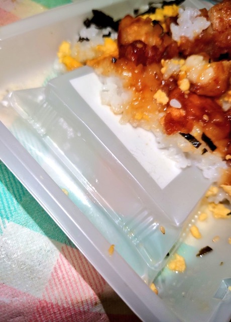 【画像】ロピア、ガチで炎上してしまうｗｗｗｗｗｗｗｗ | 【画像】ロピア、ガチで炎上してしまうｗｗｗｗｗｗｗｗ | 【画像】ロピア、ガチで炎上してしまうｗｗｗｗｗｗｗｗ | 【画像】ロピア、ガチで炎上してしまうｗｗｗｗｗｗｗｗ | 【画像】ロピア、ガチで炎上してしまうｗｗｗｗｗｗｗｗ | 【画像】ロピア、ガチで炎上してしまうｗｗｗｗｗｗｗｗ | 【画像】ロピア、ガチで炎上してしまうｗｗｗｗｗｗｗｗ | 【画像】ロピア、ガチで炎上してしまうｗｗｗｗｗｗｗｗ | 【画像】ロピア、ガチで炎上してしまうｗｗｗｗｗｗｗｗ | 【画像】ロピア、ガチで炎上してしまうｗｗｗｗｗｗｗｗ | 【画像】ロピア、ガチで炎上してしまうｗｗｗｗｗｗｗｗ | 【画像】ロピア、ガチで炎上してしまうｗｗｗｗｗｗｗｗ | 【画像】ロピア、ガチで炎上してしまうｗｗｗｗｗｗｗｗ | 【画像】ロピア、ガチで炎上してしまうｗｗｗｗｗｗｗｗ | 【画像】ロピア、ガチで炎上してしまうｗｗｗｗｗｗｗｗ | 【画像】ロピア、ガチで炎上してしまうｗｗｗｗｗｗｗｗ | 【画像】ロピア、ガチで炎上してしまうｗｗｗｗｗｗｗｗ | 【画像】ロピア、ガチで炎上してしまうｗｗｗｗｗｗｗｗ | やっちまった速報(画像24082540063176_18)