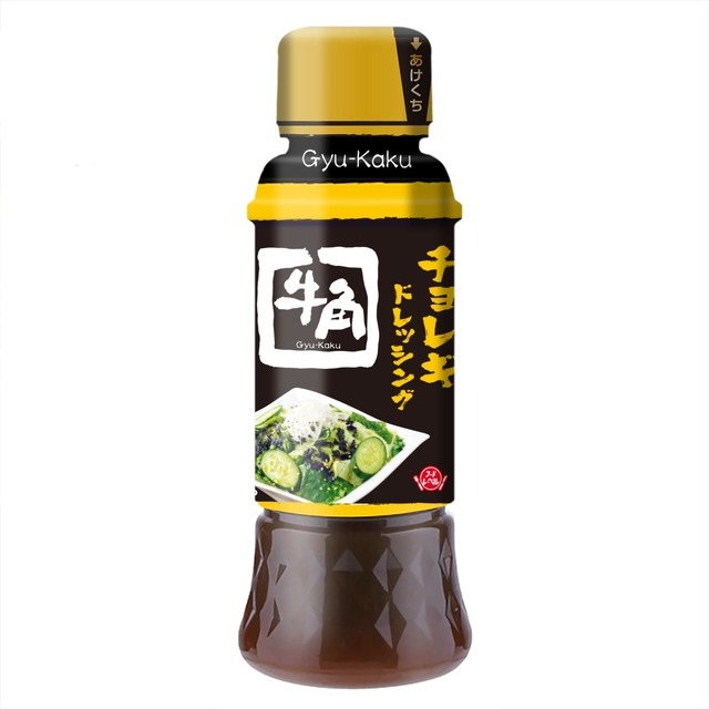 【画像】ロピア、ガチで炎上してしまうｗｗｗｗｗｗｗｗ | 【画像】ロピア、ガチで炎上してしまうｗｗｗｗｗｗｗｗ | 【画像】ロピア、ガチで炎上してしまうｗｗｗｗｗｗｗｗ | 【画像】ロピア、ガチで炎上してしまうｗｗｗｗｗｗｗｗ | 【画像】ロピア、ガチで炎上してしまうｗｗｗｗｗｗｗｗ | 【画像】ロピア、ガチで炎上してしまうｗｗｗｗｗｗｗｗ | 【画像】ロピア、ガチで炎上してしまうｗｗｗｗｗｗｗｗ | 【画像】ロピア、ガチで炎上してしまうｗｗｗｗｗｗｗｗ | 【画像】ロピア、ガチで炎上してしまうｗｗｗｗｗｗｗｗ | 【画像】ロピア、ガチで炎上してしまうｗｗｗｗｗｗｗｗ | 【画像】ロピア、ガチで炎上してしまうｗｗｗｗｗｗｗｗ | 【画像】ロピア、ガチで炎上してしまうｗｗｗｗｗｗｗｗ | 【画像】ロピア、ガチで炎上してしまうｗｗｗｗｗｗｗｗ | 【画像】ロピア、ガチで炎上してしまうｗｗｗｗｗｗｗｗ | 【画像】ロピア、ガチで炎上してしまうｗｗｗｗｗｗｗｗ | 【画像】ロピア、ガチで炎上してしまうｗｗｗｗｗｗｗｗ | 【画像】ロピア、ガチで炎上してしまうｗｗｗｗｗｗｗｗ | 【画像】ロピア、ガチで炎上してしまうｗｗｗｗｗｗｗｗ | 【画像】ロピア、ガチで炎上してしまうｗｗｗｗｗｗｗｗ | やっちまった速報(画像24082540500368_19)