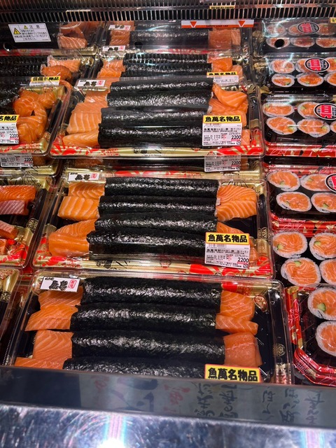 【画像】ロピア、ガチで炎上してしまうｗｗｗｗｗｗｗｗ | 【画像】ロピア、ガチで炎上してしまうｗｗｗｗｗｗｗｗ | やっちまった速報(画像24082532770747_2)