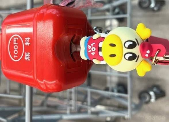 【画像】ロピア、ガチで炎上してしまうｗｗｗｗｗｗｗｗ | 【画像】ロピア、ガチで炎上してしまうｗｗｗｗｗｗｗｗ | 【画像】ロピア、ガチで炎上してしまうｗｗｗｗｗｗｗｗ | 【画像】ロピア、ガチで炎上してしまうｗｗｗｗｗｗｗｗ | 【画像】ロピア、ガチで炎上してしまうｗｗｗｗｗｗｗｗ | やっちまった速報(画像24082534230017_5)