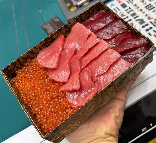 【画像】ロピア、ガチで炎上してしまうｗｗｗｗｗｗｗｗ | 【画像】ロピア、ガチで炎上してしまうｗｗｗｗｗｗｗｗ | 【画像】ロピア、ガチで炎上してしまうｗｗｗｗｗｗｗｗ | 【画像】ロピア、ガチで炎上してしまうｗｗｗｗｗｗｗｗ | 【画像】ロピア、ガチで炎上してしまうｗｗｗｗｗｗｗｗ | 【画像】ロピア、ガチで炎上してしまうｗｗｗｗｗｗｗｗ | 【画像】ロピア、ガチで炎上してしまうｗｗｗｗｗｗｗｗ | 【画像】ロピア、ガチで炎上してしまうｗｗｗｗｗｗｗｗ | 【画像】ロピア、ガチで炎上してしまうｗｗｗｗｗｗｗｗ | やっちまった速報(画像24082536048995_9)