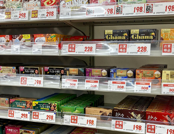 【悲報】トランプ暗殺未遂、自作自演だろと言われまくってしまうｗｗｗｗｗｗｗ
 | やっちまった速報(ピックアップ3)