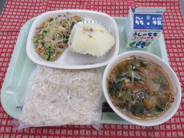 【画像】韓国「よーし、給食無償化するか！」→結果 | 【画像】韓国「よーし、給食無償化するか！」→結果 | 【画像】韓国「よーし、給食無償化するか！」→結果 | 【画像】韓国「よーし、給食無償化するか！」→結果 | 【画像】韓国「よーし、給食無償化するか！」→結果 | 【画像】韓国「よーし、給食無償化するか！」→結果 | 【画像】韓国「よーし、給食無償化するか！」→結果 | 【画像】韓国「よーし、給食無償化するか！」→結果 | 【画像】韓国「よーし、給食無償化するか！」→結果 | 【画像】韓国「よーし、給食無償化するか！」→結果 | 【画像】韓国「よーし、給食無償化するか！」→結果 | 【画像】韓国「よーし、給食無償化するか！」→結果 | やっちまった速報(画像25052512421200_12)