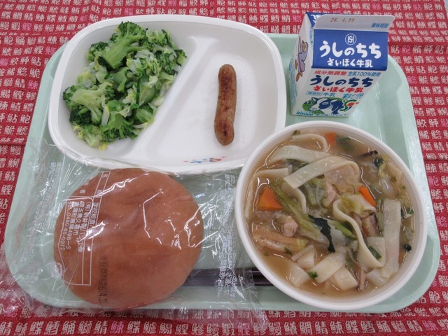 【画像】韓国「よーし、給食無償化するか！」→結果 | 【画像】韓国「よーし、給食無償化するか！」→結果 | 【画像】韓国「よーし、給食無償化するか！」→結果 | 【画像】韓国「よーし、給食無償化するか！」→結果 | 【画像】韓国「よーし、給食無償化するか！」→結果 | 【画像】韓国「よーし、給食無償化するか！」→結果 | 【画像】韓国「よーし、給食無償化するか！」→結果 | 【画像】韓国「よーし、給食無償化するか！」→結果 | 【画像】韓国「よーし、給食無償化するか！」→結果 | 【画像】韓国「よーし、給食無償化するか！」→結果 | 【画像】韓国「よーし、給食無償化するか！」→結果 | 【画像】韓国「よーし、給食無償化するか！」→結果 | 【画像】韓国「よーし、給食無償化するか！」→結果 | やっちまった速報(画像25052513430846_13)