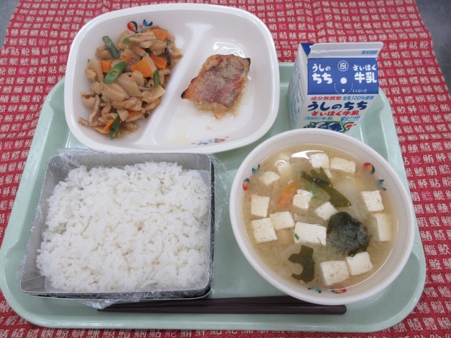 【画像】韓国「よーし、給食無償化するか！」→結果 | 【画像】韓国「よーし、給食無償化するか！」→結果 | 【画像】韓国「よーし、給食無償化するか！」→結果 | 【画像】韓国「よーし、給食無償化するか！」→結果 | 【画像】韓国「よーし、給食無償化するか！」→結果 | 【画像】韓国「よーし、給食無償化するか！」→結果 | 【画像】韓国「よーし、給食無償化するか！」→結果 | 【画像】韓国「よーし、給食無償化するか！」→結果 | 【画像】韓国「よーし、給食無償化するか！」→結果 | 【画像】韓国「よーし、給食無償化するか！」→結果 | 【画像】韓国「よーし、給食無償化するか！」→結果 | 【画像】韓国「よーし、給食無償化するか！」→結果 | 【画像】韓国「よーし、給食無償化するか！」→結果 | 【画像】韓国「よーし、給食無償化するか！」→結果 | 【画像】韓国「よーし、給食無償化するか！」→結果 | やっちまった速報(画像25052515788431_15)