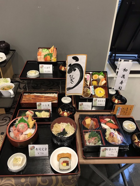 【画像】韓国「よーし、給食無償化するか！」→結果 | 【画像】韓国「よーし、給食無償化するか！」→結果 | 【画像】韓国「よーし、給食無償化するか！」→結果 | 【画像】韓国「よーし、給食無償化するか！」→結果 | 【画像】韓国「よーし、給食無償化するか！」→結果 | 【画像】韓国「よーし、給食無償化するか！」→結果 | 【画像】韓国「よーし、給食無償化するか！」→結果 | 【画像】韓国「よーし、給食無償化するか！」→結果 | 【画像】韓国「よーし、給食無償化するか！」→結果 | 【画像】韓国「よーし、給食無償化するか！」→結果 | 【画像】韓国「よーし、給食無償化するか！」→結果 | 【画像】韓国「よーし、給食無償化するか！」→結果 | 【画像】韓国「よーし、給食無償化するか！」→結果 | 【画像】韓国「よーし、給食無償化するか！」→結果 | 【画像】韓国「よーし、給食無償化するか！」→結果 | 【画像】韓国「よーし、給食無償化するか！」→結果 | やっちまった速報(画像25052516870224_16)