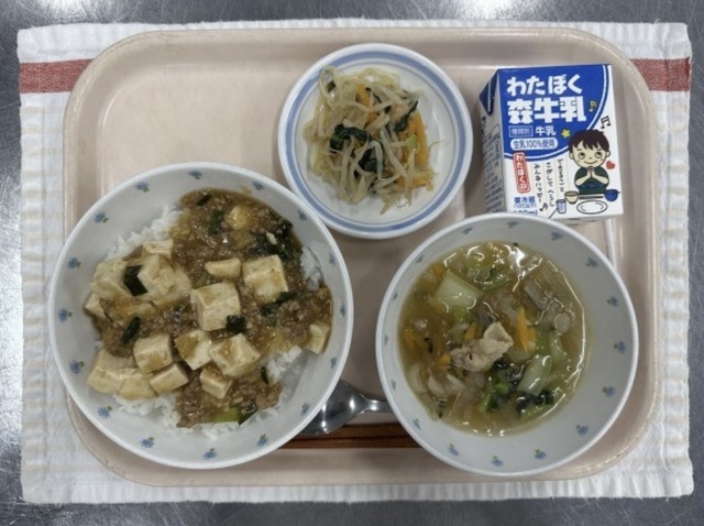 【画像】韓国「よーし、給食無償化するか！」→結果 | 【画像】韓国「よーし、給食無償化するか！」→結果 | 【画像】韓国「よーし、給食無償化するか！」→結果 | 【画像】韓国「よーし、給食無償化するか！」→結果 | 【画像】韓国「よーし、給食無償化するか！」→結果 | 【画像】韓国「よーし、給食無償化するか！」→結果 | 【画像】韓国「よーし、給食無償化するか！」→結果 | 【画像】韓国「よーし、給食無償化するか！」→結果 | 【画像】韓国「よーし、給食無償化するか！」→結果 | 【画像】韓国「よーし、給食無償化するか！」→結果 | 【画像】韓国「よーし、給食無償化するか！」→結果 | 【画像】韓国「よーし、給食無償化するか！」→結果 | 【画像】韓国「よーし、給食無償化するか！」→結果 | 【画像】韓国「よーし、給食無償化するか！」→結果 | 【画像】韓国「よーし、給食無償化するか！」→結果 | 【画像】韓国「よーし、給食無償化するか！」→結果 | 【画像】韓国「よーし、給食無償化するか！」→結果 | 【画像】韓国「よーし、給食無償化するか！」→結果 | 【画像】韓国「よーし、給食無償化するか！」→結果 | 【画像】韓国「よーし、給食無償化するか！」→結果 | 【画像】韓国「よーし、給食無償化するか！」→結果 | 【画像】韓国「よーし、給食無償化するか！」→結果 | 【画像】韓国「よーし、給食無償化するか！」→結果 | 【画像】韓国「よーし、給食無償化するか！」→結果 | 【画像】韓国「よーし、給食無償化するか！」→結果 | やっちまった速報(画像25052522372559_25)