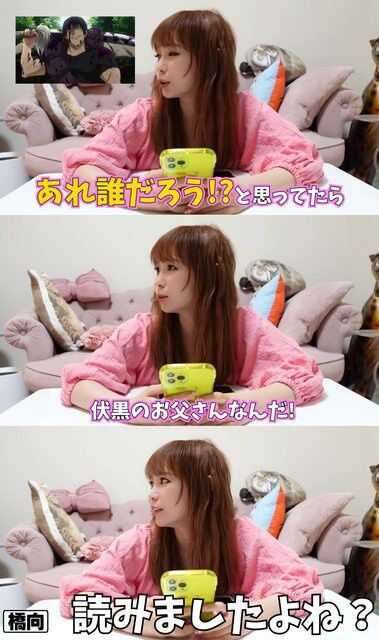 ショート動画に慣れてしまった現在のガキ、漫画すら読めなくなってしまうｗｗｗｗ | ショート動画に慣れてしまった現在のガキ、漫画すら読めなくなってしまうｗｗｗｗ | やっちまった速報(画像25072451622084_2)