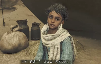 カプコン新作「プラグマタ」少女役の声優が黒人というだけで炎上ｗｗｗｗｗ | カプコン新作「プラグマタ」少女役の声優が黒人というだけで炎上ｗｗｗｗｗ | カプコン新作「プラグマタ」少女役の声優が黒人というだけで炎上ｗｗｗｗｗ | カプコン新作「プラグマタ」少女役の声優が黒人というだけで炎上ｗｗｗｗｗ | カプコン新作「プラグマタ」少女役の声優が黒人というだけで炎上ｗｗｗｗｗ | カプコン新作「プラグマタ」少女役の声優が黒人というだけで炎上ｗｗｗｗｗ | やっちまった速報(画像25082507820286_6)