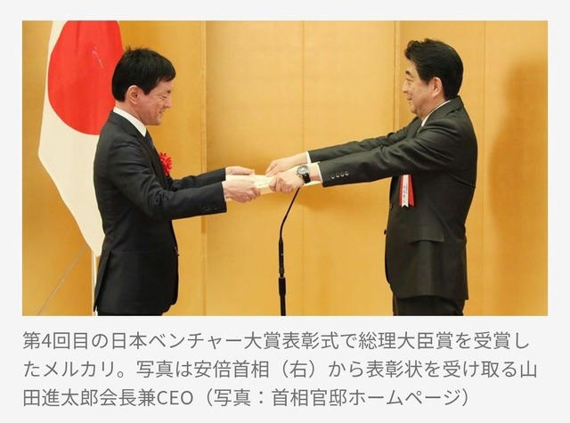 【悲報】転売ヤー、寝台特急のシャワー券まで狩り始める迷惑行為に出る | 【悲報】転売ヤー、寝台特急のシャワー券まで狩り始める迷惑行為に出る | 【悲報】転売ヤー、寝台特急のシャワー券まで狩り始める迷惑行為に出る | 【悲報】転売ヤー、寝台特急のシャワー券まで狩り始める迷惑行為に出る | やっちまった速報(画像25142451274504_4)