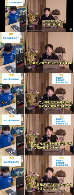 【悲報】ひろゆき、自分から仕掛けたレスバで完全敗北 | 【悲報】ひろゆき、自分から仕掛けたレスバで完全敗北 | 【悲報】ひろゆき、自分から仕掛けたレスバで完全敗北 | 【悲報】ひろゆき、自分から仕掛けたレスバで完全敗北 | 【悲報】ひろゆき、自分から仕掛けたレスバで完全敗北 | 【悲報】ひろゆき、自分から仕掛けたレスバで完全敗北 | 【悲報】ひろゆき、自分から仕掛けたレスバで完全敗北 | 【悲報】ひろゆき、自分から仕掛けたレスバで完全敗北 | 【悲報】ひろゆき、自分から仕掛けたレスバで完全敗北 | 【悲報】ひろゆき、自分から仕掛けたレスバで完全敗北 | やっちまった速報(画像25152519785694_10)