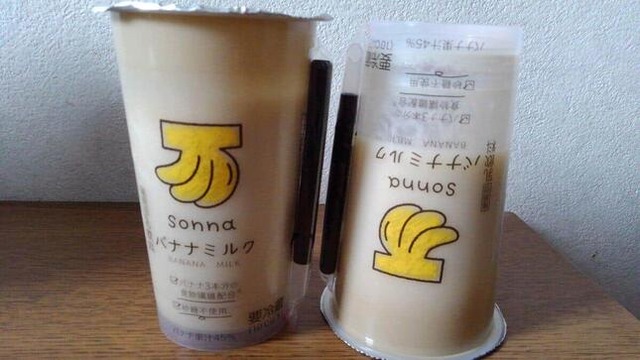 【画像】ファミマの写真詐欺、13万いいねの激バズになってしまうｗｗｗｗｗｗｗｗ | 【画像】ファミマの写真詐欺、13万いいねの激バズになってしまうｗｗｗｗｗｗｗｗ | 【画像】ファミマの写真詐欺、13万いいねの激バズになってしまうｗｗｗｗｗｗｗｗ | 【画像】ファミマの写真詐欺、13万いいねの激バズになってしまうｗｗｗｗｗｗｗｗ | 【画像】ファミマの写真詐欺、13万いいねの激バズになってしまうｗｗｗｗｗｗｗｗ | 【画像】ファミマの写真詐欺、13万いいねの激バズになってしまうｗｗｗｗｗｗｗｗ | 【画像】ファミマの写真詐欺、13万いいねの激バズになってしまうｗｗｗｗｗｗｗｗ | 【画像】ファミマの写真詐欺、13万いいねの激バズになってしまうｗｗｗｗｗｗｗｗ | 【画像】ファミマの写真詐欺、13万いいねの激バズになってしまうｗｗｗｗｗｗｗｗ | 【画像】ファミマの写真詐欺、13万いいねの激バズになってしまうｗｗｗｗｗｗｗｗ | 【画像】ファミマの写真詐欺、13万いいねの激バズになってしまうｗｗｗｗｗｗｗｗ | 【画像】ファミマの写真詐欺、13万いいねの激バズになってしまうｗｗｗｗｗｗｗｗ | 【画像】ファミマの写真詐欺、13万いいねの激バズになってしまうｗｗｗｗｗｗｗｗ | 【画像】ファミマの写真詐欺、13万いいねの激バズになってしまうｗｗｗｗｗｗｗｗ | 【画像】ファミマの写真詐欺、13万いいねの激バズになってしまうｗｗｗｗｗｗｗｗ | 【画像】ファミマの写真詐欺、13万いいねの激バズになってしまうｗｗｗｗｗｗｗｗ | 【画像】ファミマの写真詐欺、13万いいねの激バズになってしまうｗｗｗｗｗｗｗｗ | 【画像】ファミマの写真詐欺、13万いいねの激バズになってしまうｗｗｗｗｗｗｗｗ | 【画像】ファミマの写真詐欺、13万いいねの激バズになってしまうｗｗｗｗｗｗｗｗ | やっちまった速報(画像25162528527351_19)