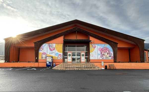 ユニバがメタバース空間「ユニバーチャルランド」をclusterにて公開！ミリオンゴッド神々の軌跡をメタバース上で体験！
 | やっちまった速報(最新記事1)