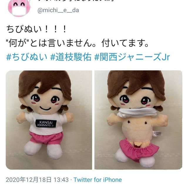 【悲報】フェミニストさん、ひさびさに正論を言ってしまうｗｗｗｗ | 【悲報】フェミニストさん、ひさびさに正論を言ってしまうｗｗｗｗ | 【悲報】フェミニストさん、ひさびさに正論を言ってしまうｗｗｗｗ | 【悲報】フェミニストさん、ひさびさに正論を言ってしまうｗｗｗｗ | 【悲報】フェミニストさん、ひさびさに正論を言ってしまうｗｗｗｗ | 【悲報】フェミニストさん、ひさびさに正論を言ってしまうｗｗｗｗ | 【悲報】フェミニストさん、ひさびさに正論を言ってしまうｗｗｗｗ | 【悲報】フェミニストさん、ひさびさに正論を言ってしまうｗｗｗｗ | 【悲報】フェミニストさん、ひさびさに正論を言ってしまうｗｗｗｗ | 【悲報】フェミニストさん、ひさびさに正論を言ってしまうｗｗｗｗ | やっちまった速報(画像25192457177390_10)