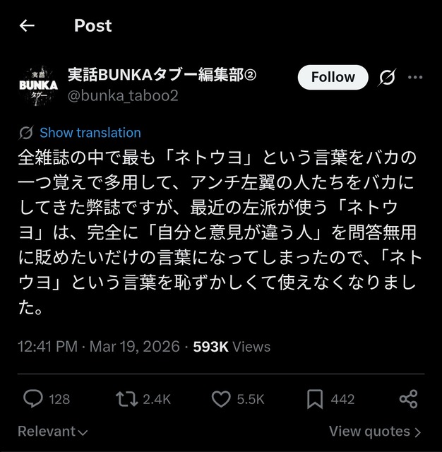 【悲報】日本人、ガチで世界中で嫌われまくる・・・・・ | 【悲報】日本人、ガチで世界中で嫌われまくる・・・・・ | 【悲報】日本人、ガチで世界中で嫌われまくる・・・・・ | 【悲報】日本人、ガチで世界中で嫌われまくる・・・・・ | 【悲報】日本人、ガチで世界中で嫌われまくる・・・・・ | 【悲報】日本人、ガチで世界中で嫌われまくる・・・・・ | 【悲報】日本人、ガチで世界中で嫌われまくる・・・・・ | 【悲報】日本人、ガチで世界中で嫌われまくる・・・・・ | 【悲報】日本人、ガチで世界中で嫌われまくる・・・・・ | 【悲報】日本人、ガチで世界中で嫌われまくる・・・・・ | 【悲報】日本人、ガチで世界中で嫌われまくる・・・・・ | 【悲報】日本人、ガチで世界中で嫌われまくる・・・・・ | 【悲報】日本人、ガチで世界中で嫌われまくる・・・・・ | やっちまった速報(画像25212458401824_13)