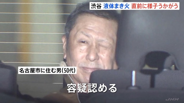 【悲報】日本人、ガチで世界中で嫌われまくる・・・・・ | 【悲報】日本人、ガチで世界中で嫌われまくる・・・・・ | 【悲報】日本人、ガチで世界中で嫌われまくる・・・・・ | 【悲報】日本人、ガチで世界中で嫌われまくる・・・・・ | 【悲報】日本人、ガチで世界中で嫌われまくる・・・・・ | 【悲報】日本人、ガチで世界中で嫌われまくる・・・・・ | 【悲報】日本人、ガチで世界中で嫌われまくる・・・・・ | 【悲報】日本人、ガチで世界中で嫌われまくる・・・・・ | 【悲報】日本人、ガチで世界中で嫌われまくる・・・・・ | 【悲報】日本人、ガチで世界中で嫌われまくる・・・・・ | 【悲報】日本人、ガチで世界中で嫌われまくる・・・・・ | 【悲報】日本人、ガチで世界中で嫌われまくる・・・・・ | 【悲報】日本人、ガチで世界中で嫌われまくる・・・・・ | 【悲報】日本人、ガチで世界中で嫌われまくる・・・・・ | 【悲報】日本人、ガチで世界中で嫌われまくる・・・・・ | 【悲報】日本人、ガチで世界中で嫌われまくる・・・・・ | やっちまった速報(画像25212459785899_16)