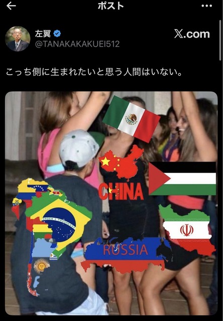 【悲報】日本人、ガチで世界中で嫌われまくる・・・・・ | 【悲報】日本人、ガチで世界中で嫌われまくる・・・・・ | 【悲報】日本人、ガチで世界中で嫌われまくる・・・・・ | 【悲報】日本人、ガチで世界中で嫌われまくる・・・・・ | 【悲報】日本人、ガチで世界中で嫌われまくる・・・・・ | 【悲報】日本人、ガチで世界中で嫌われまくる・・・・・ | 【悲報】日本人、ガチで世界中で嫌われまくる・・・・・ | 【悲報】日本人、ガチで世界中で嫌われまくる・・・・・ | 【悲報】日本人、ガチで世界中で嫌われまくる・・・・・ | 【悲報】日本人、ガチで世界中で嫌われまくる・・・・・ | 【悲報】日本人、ガチで世界中で嫌われまくる・・・・・ | 【悲報】日本人、ガチで世界中で嫌われまくる・・・・・ | 【悲報】日本人、ガチで世界中で嫌われまくる・・・・・ | 【悲報】日本人、ガチで世界中で嫌われまくる・・・・・ | 【悲報】日本人、ガチで世界中で嫌われまくる・・・・・ | 【悲報】日本人、ガチで世界中で嫌われまくる・・・・・ | 【悲報】日本人、ガチで世界中で嫌われまくる・・・・・ | 【悲報】日本人、ガチで世界中で嫌われまくる・・・・・ | 【悲報】日本人、ガチで世界中で嫌われまくる・・・・・ | やっちまった速報(画像25212501158248_19)