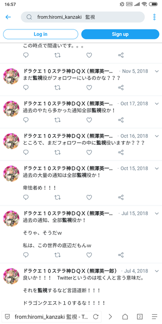 【悲報】日本人、ガチで世界中で嫌われまくる・・・・・ | 【悲報】日本人、ガチで世界中で嫌われまくる・・・・・ | 【悲報】日本人、ガチで世界中で嫌われまくる・・・・・ | 【悲報】日本人、ガチで世界中で嫌われまくる・・・・・ | 【悲報】日本人、ガチで世界中で嫌われまくる・・・・・ | 【悲報】日本人、ガチで世界中で嫌われまくる・・・・・ | 【悲報】日本人、ガチで世界中で嫌われまくる・・・・・ | 【悲報】日本人、ガチで世界中で嫌われまくる・・・・・ | 【悲報】日本人、ガチで世界中で嫌われまくる・・・・・ | 【悲報】日本人、ガチで世界中で嫌われまくる・・・・・ | 【悲報】日本人、ガチで世界中で嫌われまくる・・・・・ | 【悲報】日本人、ガチで世界中で嫌われまくる・・・・・ | 【悲報】日本人、ガチで世界中で嫌われまくる・・・・・ | 【悲報】日本人、ガチで世界中で嫌われまくる・・・・・ | 【悲報】日本人、ガチで世界中で嫌われまくる・・・・・ | 【悲報】日本人、ガチで世界中で嫌われまくる・・・・・ | 【悲報】日本人、ガチで世界中で嫌われまくる・・・・・ | 【悲報】日本人、ガチで世界中で嫌われまくる・・・・・ | 【悲報】日本人、ガチで世界中で嫌われまくる・・・・・ | 【悲報】日本人、ガチで世界中で嫌われまくる・・・・・ | 【悲報】日本人、ガチで世界中で嫌われまくる・・・・・ | 【悲報】日本人、ガチで世界中で嫌われまくる・・・・・ | 【悲報】日本人、ガチで世界中で嫌われまくる・・・・・ | 【悲報】日本人、ガチで世界中で嫌われまくる・・・・・ | やっちまった速報(画像25212503502570_24)