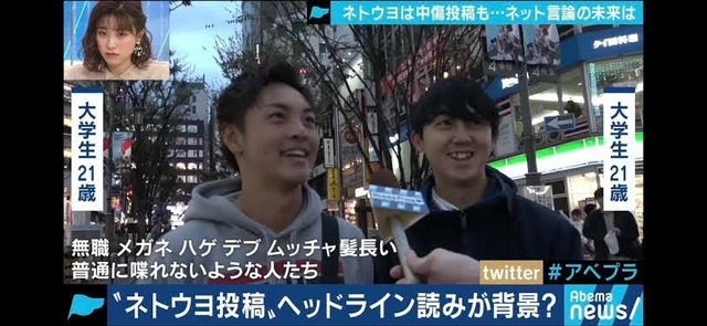 【悲報】日本人、ガチで世界中で嫌われまくる・・・・・ | 【悲報】日本人、ガチで世界中で嫌われまくる・・・・・ | 【悲報】日本人、ガチで世界中で嫌われまくる・・・・・ | 【悲報】日本人、ガチで世界中で嫌われまくる・・・・・ | 【悲報】日本人、ガチで世界中で嫌われまくる・・・・・ | 【悲報】日本人、ガチで世界中で嫌われまくる・・・・・ | 【悲報】日本人、ガチで世界中で嫌われまくる・・・・・ | 【悲報】日本人、ガチで世界中で嫌われまくる・・・・・ | 【悲報】日本人、ガチで世界中で嫌われまくる・・・・・ | 【悲報】日本人、ガチで世界中で嫌われまくる・・・・・ | 【悲報】日本人、ガチで世界中で嫌われまくる・・・・・ | 【悲報】日本人、ガチで世界中で嫌われまくる・・・・・ | 【悲報】日本人、ガチで世界中で嫌われまくる・・・・・ | 【悲報】日本人、ガチで世界中で嫌われまくる・・・・・ | 【悲報】日本人、ガチで世界中で嫌われまくる・・・・・ | 【悲報】日本人、ガチで世界中で嫌われまくる・・・・・ | 【悲報】日本人、ガチで世界中で嫌われまくる・・・・・ | 【悲報】日本人、ガチで世界中で嫌われまくる・・・・・ | 【悲報】日本人、ガチで世界中で嫌われまくる・・・・・ | 【悲報】日本人、ガチで世界中で嫌われまくる・・・・・ | 【悲報】日本人、ガチで世界中で嫌われまくる・・・・・ | 【悲報】日本人、ガチで世界中で嫌われまくる・・・・・ | 【悲報】日本人、ガチで世界中で嫌われまくる・・・・・ | 【悲報】日本人、ガチで世界中で嫌われまくる・・・・・ | 【悲報】日本人、ガチで世界中で嫌われまくる・・・・・ | 【悲報】日本人、ガチで世界中で嫌われまくる・・・・・ | 【悲報】日本人、ガチで世界中で嫌われまくる・・・・・ | 【悲報】日本人、ガチで世界中で嫌われまくる・・・・・ | 【悲報】日本人、ガチで世界中で嫌われまくる・・・・・ | 【悲報】日本人、ガチで世界中で嫌われまくる・・・・・ | 【悲報】日本人、ガチで世界中で嫌われまくる・・・・・ | やっちまった速報(画像25212507053400_31)