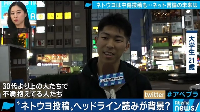 【悲報】日本人、ガチで世界中で嫌われまくる・・・・・ | 【悲報】日本人、ガチで世界中で嫌われまくる・・・・・ | 【悲報】日本人、ガチで世界中で嫌われまくる・・・・・ | 【悲報】日本人、ガチで世界中で嫌われまくる・・・・・ | 【悲報】日本人、ガチで世界中で嫌われまくる・・・・・ | 【悲報】日本人、ガチで世界中で嫌われまくる・・・・・ | 【悲報】日本人、ガチで世界中で嫌われまくる・・・・・ | 【悲報】日本人、ガチで世界中で嫌われまくる・・・・・ | 【悲報】日本人、ガチで世界中で嫌われまくる・・・・・ | 【悲報】日本人、ガチで世界中で嫌われまくる・・・・・ | 【悲報】日本人、ガチで世界中で嫌われまくる・・・・・ | 【悲報】日本人、ガチで世界中で嫌われまくる・・・・・ | 【悲報】日本人、ガチで世界中で嫌われまくる・・・・・ | 【悲報】日本人、ガチで世界中で嫌われまくる・・・・・ | 【悲報】日本人、ガチで世界中で嫌われまくる・・・・・ | 【悲報】日本人、ガチで世界中で嫌われまくる・・・・・ | 【悲報】日本人、ガチで世界中で嫌われまくる・・・・・ | 【悲報】日本人、ガチで世界中で嫌われまくる・・・・・ | 【悲報】日本人、ガチで世界中で嫌われまくる・・・・・ | 【悲報】日本人、ガチで世界中で嫌われまくる・・・・・ | 【悲報】日本人、ガチで世界中で嫌われまくる・・・・・ | 【悲報】日本人、ガチで世界中で嫌われまくる・・・・・ | 【悲報】日本人、ガチで世界中で嫌われまくる・・・・・ | 【悲報】日本人、ガチで世界中で嫌われまくる・・・・・ | 【悲報】日本人、ガチで世界中で嫌われまくる・・・・・ | 【悲報】日本人、ガチで世界中で嫌われまくる・・・・・ | 【悲報】日本人、ガチで世界中で嫌われまくる・・・・・ | 【悲報】日本人、ガチで世界中で嫌われまくる・・・・・ | 【悲報】日本人、ガチで世界中で嫌われまくる・・・・・ | 【悲報】日本人、ガチで世界中で嫌われまくる・・・・・ | 【悲報】日本人、ガチで世界中で嫌われまくる・・・・・ | 【悲報】日本人、ガチで世界中で嫌われまくる・・・・・ | やっちまった速報(画像25212507523976_32)