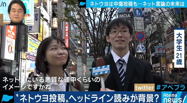 【悲報】日本人、ガチで世界中で嫌われまくる・・・・・ | 【悲報】日本人、ガチで世界中で嫌われまくる・・・・・ | 【悲報】日本人、ガチで世界中で嫌われまくる・・・・・ | 【悲報】日本人、ガチで世界中で嫌われまくる・・・・・ | 【悲報】日本人、ガチで世界中で嫌われまくる・・・・・ | 【悲報】日本人、ガチで世界中で嫌われまくる・・・・・ | 【悲報】日本人、ガチで世界中で嫌われまくる・・・・・ | 【悲報】日本人、ガチで世界中で嫌われまくる・・・・・ | 【悲報】日本人、ガチで世界中で嫌われまくる・・・・・ | 【悲報】日本人、ガチで世界中で嫌われまくる・・・・・ | 【悲報】日本人、ガチで世界中で嫌われまくる・・・・・ | 【悲報】日本人、ガチで世界中で嫌われまくる・・・・・ | 【悲報】日本人、ガチで世界中で嫌われまくる・・・・・ | 【悲報】日本人、ガチで世界中で嫌われまくる・・・・・ | 【悲報】日本人、ガチで世界中で嫌われまくる・・・・・ | 【悲報】日本人、ガチで世界中で嫌われまくる・・・・・ | 【悲報】日本人、ガチで世界中で嫌われまくる・・・・・ | 【悲報】日本人、ガチで世界中で嫌われまくる・・・・・ | 【悲報】日本人、ガチで世界中で嫌われまくる・・・・・ | 【悲報】日本人、ガチで世界中で嫌われまくる・・・・・ | 【悲報】日本人、ガチで世界中で嫌われまくる・・・・・ | 【悲報】日本人、ガチで世界中で嫌われまくる・・・・・ | 【悲報】日本人、ガチで世界中で嫌われまくる・・・・・ | 【悲報】日本人、ガチで世界中で嫌われまくる・・・・・ | 【悲報】日本人、ガチで世界中で嫌われまくる・・・・・ | 【悲報】日本人、ガチで世界中で嫌われまくる・・・・・ | 【悲報】日本人、ガチで世界中で嫌われまくる・・・・・ | 【悲報】日本人、ガチで世界中で嫌われまくる・・・・・ | 【悲報】日本人、ガチで世界中で嫌われまくる・・・・・ | 【悲報】日本人、ガチで世界中で嫌われまくる・・・・・ | 【悲報】日本人、ガチで世界中で嫌われまくる・・・・・ | 【悲報】日本人、ガチで世界中で嫌われまくる・・・・・ | 【悲報】日本人、ガチで世界中で嫌われまくる・・・・・ | 【悲報】日本人、ガチで世界中で嫌われまくる・・・・・ | やっちまった速報(画像25212509301711_34)