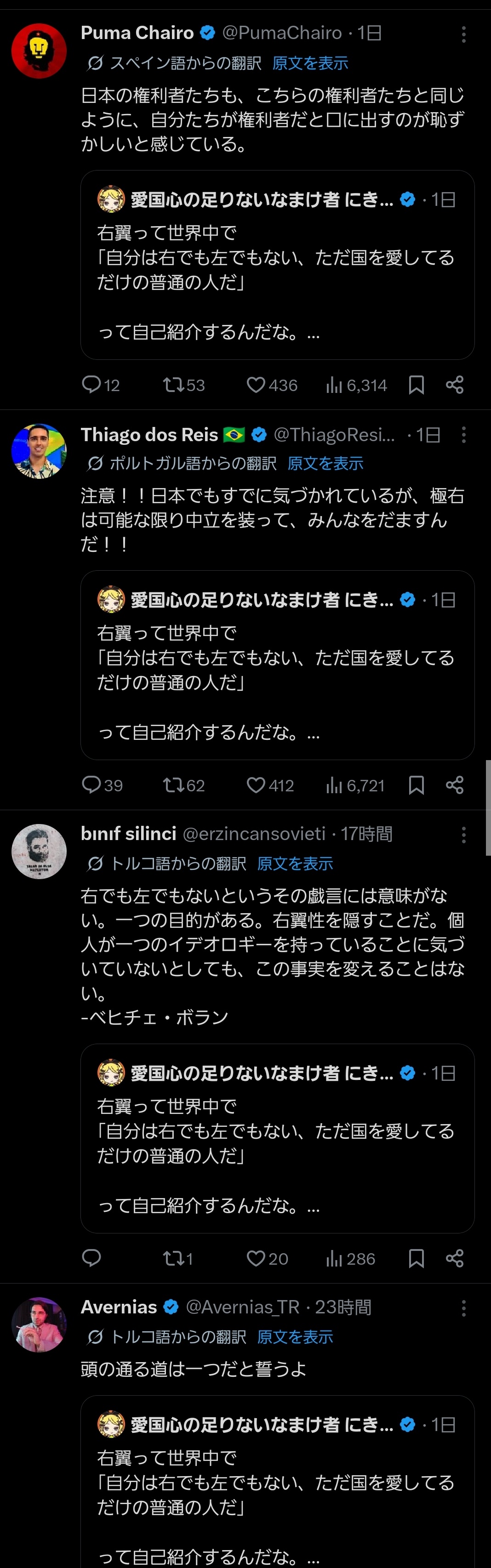 【悲報】日本人、ガチで世界中で嫌われまくる・・・・・ | 【悲報】日本人、ガチで世界中で嫌われまくる・・・・・ | 【悲報】日本人、ガチで世界中で嫌われまくる・・・・・ | 【悲報】日本人、ガチで世界中で嫌われまくる・・・・・ | 【悲報】日本人、ガチで世界中で嫌われまくる・・・・・ | 【悲報】日本人、ガチで世界中で嫌われまくる・・・・・ | 【悲報】日本人、ガチで世界中で嫌われまくる・・・・・ | 【悲報】日本人、ガチで世界中で嫌われまくる・・・・・ | 【悲報】日本人、ガチで世界中で嫌われまくる・・・・・ | 【悲報】日本人、ガチで世界中で嫌われまくる・・・・・ | 【悲報】日本人、ガチで世界中で嫌われまくる・・・・・ | 【悲報】日本人、ガチで世界中で嫌われまくる・・・・・ | 【悲報】日本人、ガチで世界中で嫌われまくる・・・・・ | 【悲報】日本人、ガチで世界中で嫌われまくる・・・・・ | 【悲報】日本人、ガチで世界中で嫌われまくる・・・・・ | 【悲報】日本人、ガチで世界中で嫌われまくる・・・・・ | 【悲報】日本人、ガチで世界中で嫌われまくる・・・・・ | 【悲報】日本人、ガチで世界中で嫌われまくる・・・・・ | 【悲報】日本人、ガチで世界中で嫌われまくる・・・・・ | 【悲報】日本人、ガチで世界中で嫌われまくる・・・・・ | 【悲報】日本人、ガチで世界中で嫌われまくる・・・・・ | 【悲報】日本人、ガチで世界中で嫌われまくる・・・・・ | 【悲報】日本人、ガチで世界中で嫌われまくる・・・・・ | 【悲報】日本人、ガチで世界中で嫌われまくる・・・・・ | 【悲報】日本人、ガチで世界中で嫌われまくる・・・・・ | 【悲報】日本人、ガチで世界中で嫌われまくる・・・・・ | 【悲報】日本人、ガチで世界中で嫌われまくる・・・・・ | 【悲報】日本人、ガチで世界中で嫌われまくる・・・・・ | 【悲報】日本人、ガチで世界中で嫌われまくる・・・・・ | 【悲報】日本人、ガチで世界中で嫌われまくる・・・・・ | 【悲報】日本人、ガチで世界中で嫌われまくる・・・・・ | 【悲報】日本人、ガチで世界中で嫌われまくる・・・・・ | 【悲報】日本人、ガチで世界中で嫌われまくる・・・・・ | 【悲報】日本人、ガチで世界中で嫌われまくる・・・・・ | 【悲報】日本人、ガチで世界中で嫌われまくる・・・・・ | 【悲報】日本人、ガチで世界中で嫌われまくる・・・・・ | 【悲報】日本人、ガチで世界中で嫌われまくる・・・・・ | やっちまった速報(画像25212512462467_37)