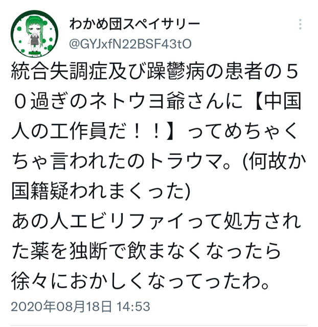 【悲報】日本人、ガチで世界中で嫌われまくる・・・・・ | 【悲報】日本人、ガチで世界中で嫌われまくる・・・・・ | 【悲報】日本人、ガチで世界中で嫌われまくる・・・・・ | 【悲報】日本人、ガチで世界中で嫌われまくる・・・・・ | 【悲報】日本人、ガチで世界中で嫌われまくる・・・・・ | 【悲報】日本人、ガチで世界中で嫌われまくる・・・・・ | 【悲報】日本人、ガチで世界中で嫌われまくる・・・・・ | 【悲報】日本人、ガチで世界中で嫌われまくる・・・・・ | 【悲報】日本人、ガチで世界中で嫌われまくる・・・・・ | 【悲報】日本人、ガチで世界中で嫌われまくる・・・・・ | 【悲報】日本人、ガチで世界中で嫌われまくる・・・・・ | 【悲報】日本人、ガチで世界中で嫌われまくる・・・・・ | 【悲報】日本人、ガチで世界中で嫌われまくる・・・・・ | 【悲報】日本人、ガチで世界中で嫌われまくる・・・・・ | 【悲報】日本人、ガチで世界中で嫌われまくる・・・・・ | 【悲報】日本人、ガチで世界中で嫌われまくる・・・・・ | 【悲報】日本人、ガチで世界中で嫌われまくる・・・・・ | 【悲報】日本人、ガチで世界中で嫌われまくる・・・・・ | 【悲報】日本人、ガチで世界中で嫌われまくる・・・・・ | 【悲報】日本人、ガチで世界中で嫌われまくる・・・・・ | 【悲報】日本人、ガチで世界中で嫌われまくる・・・・・ | 【悲報】日本人、ガチで世界中で嫌われまくる・・・・・ | 【悲報】日本人、ガチで世界中で嫌われまくる・・・・・ | 【悲報】日本人、ガチで世界中で嫌われまくる・・・・・ | 【悲報】日本人、ガチで世界中で嫌われまくる・・・・・ | 【悲報】日本人、ガチで世界中で嫌われまくる・・・・・ | 【悲報】日本人、ガチで世界中で嫌われまくる・・・・・ | 【悲報】日本人、ガチで世界中で嫌われまくる・・・・・ | 【悲報】日本人、ガチで世界中で嫌われまくる・・・・・ | 【悲報】日本人、ガチで世界中で嫌われまくる・・・・・ | 【悲報】日本人、ガチで世界中で嫌われまくる・・・・・ | 【悲報】日本人、ガチで世界中で嫌われまくる・・・・・ | 【悲報】日本人、ガチで世界中で嫌われまくる・・・・・ | 【悲報】日本人、ガチで世界中で嫌われまくる・・・・・ | 【悲報】日本人、ガチで世界中で嫌われまくる・・・・・ | 【悲報】日本人、ガチで世界中で嫌われまくる・・・・・ | 【悲報】日本人、ガチで世界中で嫌われまくる・・・・・ | 【悲報】日本人、ガチで世界中で嫌われまくる・・・・・ | 【悲報】日本人、ガチで世界中で嫌われまくる・・・・・ | やっちまった速報(画像25212513443219_39)