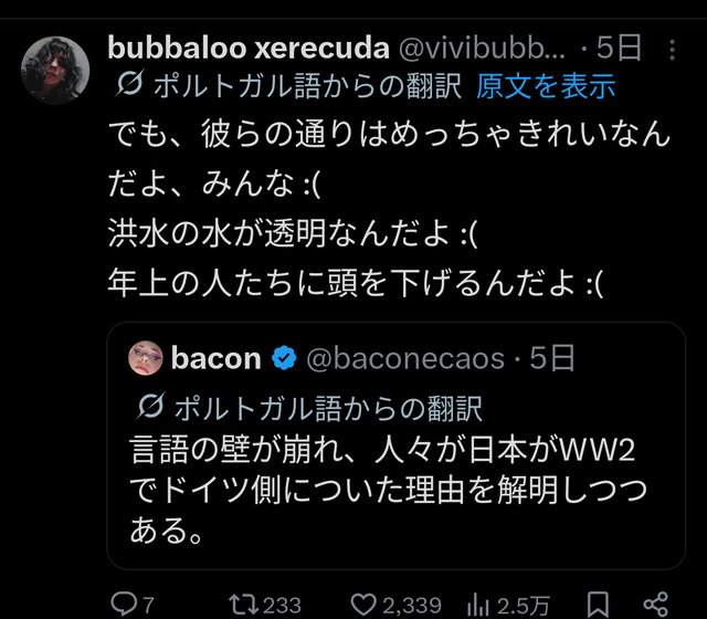【悲報】日本人、ガチで世界中で嫌われまくる・・・・・ | 【悲報】日本人、ガチで世界中で嫌われまくる・・・・・ | 【悲報】日本人、ガチで世界中で嫌われまくる・・・・・ | 【悲報】日本人、ガチで世界中で嫌われまくる・・・・・ | 【悲報】日本人、ガチで世界中で嫌われまくる・・・・・ | 【悲報】日本人、ガチで世界中で嫌われまくる・・・・・ | 【悲報】日本人、ガチで世界中で嫌われまくる・・・・・ | 【悲報】日本人、ガチで世界中で嫌われまくる・・・・・ | 【悲報】日本人、ガチで世界中で嫌われまくる・・・・・ | 【悲報】日本人、ガチで世界中で嫌われまくる・・・・・ | 【悲報】日本人、ガチで世界中で嫌われまくる・・・・・ | 【悲報】日本人、ガチで世界中で嫌われまくる・・・・・ | 【悲報】日本人、ガチで世界中で嫌われまくる・・・・・ | 【悲報】日本人、ガチで世界中で嫌われまくる・・・・・ | 【悲報】日本人、ガチで世界中で嫌われまくる・・・・・ | 【悲報】日本人、ガチで世界中で嫌われまくる・・・・・ | 【悲報】日本人、ガチで世界中で嫌われまくる・・・・・ | 【悲報】日本人、ガチで世界中で嫌われまくる・・・・・ | 【悲報】日本人、ガチで世界中で嫌われまくる・・・・・ | 【悲報】日本人、ガチで世界中で嫌われまくる・・・・・ | 【悲報】日本人、ガチで世界中で嫌われまくる・・・・・ | 【悲報】日本人、ガチで世界中で嫌われまくる・・・・・ | 【悲報】日本人、ガチで世界中で嫌われまくる・・・・・ | 【悲報】日本人、ガチで世界中で嫌われまくる・・・・・ | 【悲報】日本人、ガチで世界中で嫌われまくる・・・・・ | 【悲報】日本人、ガチで世界中で嫌われまくる・・・・・ | 【悲報】日本人、ガチで世界中で嫌われまくる・・・・・ | 【悲報】日本人、ガチで世界中で嫌われまくる・・・・・ | 【悲報】日本人、ガチで世界中で嫌われまくる・・・・・ | 【悲報】日本人、ガチで世界中で嫌われまくる・・・・・ | 【悲報】日本人、ガチで世界中で嫌われまくる・・・・・ | 【悲報】日本人、ガチで世界中で嫌われまくる・・・・・ | 【悲報】日本人、ガチで世界中で嫌われまくる・・・・・ | 【悲報】日本人、ガチで世界中で嫌われまくる・・・・・ | 【悲報】日本人、ガチで世界中で嫌われまくる・・・・・ | 【悲報】日本人、ガチで世界中で嫌われまくる・・・・・ | 【悲報】日本人、ガチで世界中で嫌われまくる・・・・・ | 【悲報】日本人、ガチで世界中で嫌われまくる・・・・・ | 【悲報】日本人、ガチで世界中で嫌われまくる・・・・・ | 【悲報】日本人、ガチで世界中で嫌われまくる・・・・・ | 【悲報】日本人、ガチで世界中で嫌われまくる・・・・・ | 【悲報】日本人、ガチで世界中で嫌われまくる・・・・・ | 【悲報】日本人、ガチで世界中で嫌われまくる・・・・・ | やっちまった速報(画像25212515383539_43)