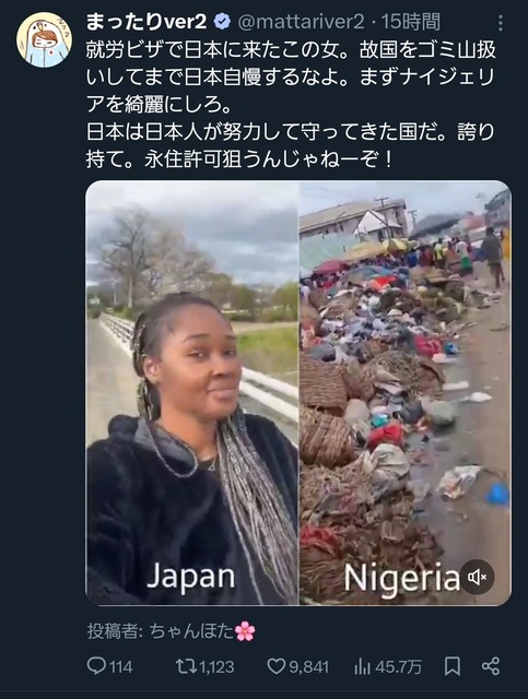 【悲報】日本人、ガチで世界中で嫌われまくる・・・・・ | 【悲報】日本人、ガチで世界中で嫌われまくる・・・・・ | 【悲報】日本人、ガチで世界中で嫌われまくる・・・・・ | 【悲報】日本人、ガチで世界中で嫌われまくる・・・・・ | 【悲報】日本人、ガチで世界中で嫌われまくる・・・・・ | 【悲報】日本人、ガチで世界中で嫌われまくる・・・・・ | 【悲報】日本人、ガチで世界中で嫌われまくる・・・・・ | 【悲報】日本人、ガチで世界中で嫌われまくる・・・・・ | 【悲報】日本人、ガチで世界中で嫌われまくる・・・・・ | 【悲報】日本人、ガチで世界中で嫌われまくる・・・・・ | 【悲報】日本人、ガチで世界中で嫌われまくる・・・・・ | 【悲報】日本人、ガチで世界中で嫌われまくる・・・・・ | 【悲報】日本人、ガチで世界中で嫌われまくる・・・・・ | 【悲報】日本人、ガチで世界中で嫌われまくる・・・・・ | 【悲報】日本人、ガチで世界中で嫌われまくる・・・・・ | 【悲報】日本人、ガチで世界中で嫌われまくる・・・・・ | 【悲報】日本人、ガチで世界中で嫌われまくる・・・・・ | 【悲報】日本人、ガチで世界中で嫌われまくる・・・・・ | 【悲報】日本人、ガチで世界中で嫌われまくる・・・・・ | 【悲報】日本人、ガチで世界中で嫌われまくる・・・・・ | 【悲報】日本人、ガチで世界中で嫌われまくる・・・・・ | 【悲報】日本人、ガチで世界中で嫌われまくる・・・・・ | 【悲報】日本人、ガチで世界中で嫌われまくる・・・・・ | 【悲報】日本人、ガチで世界中で嫌われまくる・・・・・ | 【悲報】日本人、ガチで世界中で嫌われまくる・・・・・ | 【悲報】日本人、ガチで世界中で嫌われまくる・・・・・ | 【悲報】日本人、ガチで世界中で嫌われまくる・・・・・ | 【悲報】日本人、ガチで世界中で嫌われまくる・・・・・ | 【悲報】日本人、ガチで世界中で嫌われまくる・・・・・ | 【悲報】日本人、ガチで世界中で嫌われまくる・・・・・ | 【悲報】日本人、ガチで世界中で嫌われまくる・・・・・ | 【悲報】日本人、ガチで世界中で嫌われまくる・・・・・ | 【悲報】日本人、ガチで世界中で嫌われまくる・・・・・ | 【悲報】日本人、ガチで世界中で嫌われまくる・・・・・ | 【悲報】日本人、ガチで世界中で嫌われまくる・・・・・ | 【悲報】日本人、ガチで世界中で嫌われまくる・・・・・ | 【悲報】日本人、ガチで世界中で嫌われまくる・・・・・ | 【悲報】日本人、ガチで世界中で嫌われまくる・・・・・ | 【悲報】日本人、ガチで世界中で嫌われまくる・・・・・ | 【悲報】日本人、ガチで世界中で嫌われまくる・・・・・ | 【悲報】日本人、ガチで世界中で嫌われまくる・・・・・ | 【悲報】日本人、ガチで世界中で嫌われまくる・・・・・ | 【悲報】日本人、ガチで世界中で嫌われまくる・・・・・ | 【悲報】日本人、ガチで世界中で嫌われまくる・・・・・ | 【悲報】日本人、ガチで世界中で嫌われまくる・・・・・ | やっちまった速報(画像25212516366468_45)