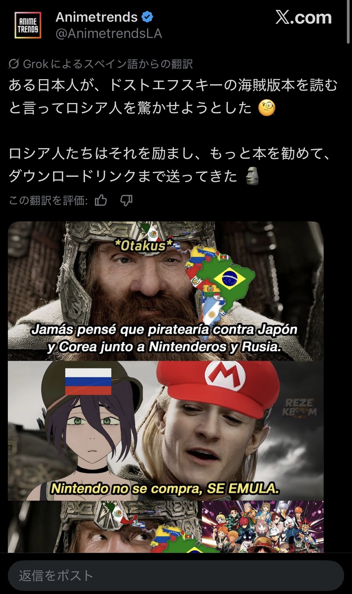 【悲報】日本人、ガチで世界中で嫌われまくる・・・・・ | 【悲報】日本人、ガチで世界中で嫌われまくる・・・・・ | 【悲報】日本人、ガチで世界中で嫌われまくる・・・・・ | 【悲報】日本人、ガチで世界中で嫌われまくる・・・・・ | 【悲報】日本人、ガチで世界中で嫌われまくる・・・・・ | 【悲報】日本人、ガチで世界中で嫌われまくる・・・・・ | 【悲報】日本人、ガチで世界中で嫌われまくる・・・・・ | やっちまった速報(画像25212455640045_7)