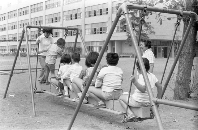 【画像】昭和の遊具、今よりはるかに危険でレベチｗｗ | 【画像】昭和の遊具、今よりはるかに危険でレベチｗｗ | 【画像】昭和の遊具、今よりはるかに危険でレベチｗｗ | 【画像】昭和の遊具、今よりはるかに危険でレベチｗｗ | 【画像】昭和の遊具、今よりはるかに危険でレベチｗｗ | 【画像】昭和の遊具、今よりはるかに危険でレベチｗｗ | 【画像】昭和の遊具、今よりはるかに危険でレベチｗｗ | 【画像】昭和の遊具、今よりはるかに危険でレベチｗｗ | 【画像】昭和の遊具、今よりはるかに危険でレベチｗｗ | 【画像】昭和の遊具、今よりはるかに危険でレベチｗｗ | 【画像】昭和の遊具、今よりはるかに危険でレベチｗｗ | 【画像】昭和の遊具、今よりはるかに危険でレベチｗｗ | やっちまった速報(画像27072454209041_12)