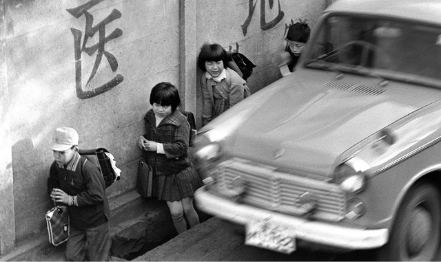 【画像】昭和の遊具、今よりはるかに危険でレベチｗｗ | 【画像】昭和の遊具、今よりはるかに危険でレベチｗｗ | 【画像】昭和の遊具、今よりはるかに危険でレベチｗｗ | 【画像】昭和の遊具、今よりはるかに危険でレベチｗｗ | 【画像】昭和の遊具、今よりはるかに危険でレベチｗｗ | 【画像】昭和の遊具、今よりはるかに危険でレベチｗｗ | 【画像】昭和の遊具、今よりはるかに危険でレベチｗｗ | 【画像】昭和の遊具、今よりはるかに危険でレベチｗｗ | 【画像】昭和の遊具、今よりはるかに危険でレベチｗｗ | 【画像】昭和の遊具、今よりはるかに危険でレベチｗｗ | 【画像】昭和の遊具、今よりはるかに危険でレベチｗｗ | 【画像】昭和の遊具、今よりはるかに危険でレベチｗｗ | 【画像】昭和の遊具、今よりはるかに危険でレベチｗｗ | 【画像】昭和の遊具、今よりはるかに危険でレベチｗｗ | やっちまった速報(画像27072455126241_14)