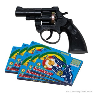 【画像】昭和の遊具、今よりはるかに危険でレベチｗｗ | 【画像】昭和の遊具、今よりはるかに危険でレベチｗｗ | 【画像】昭和の遊具、今よりはるかに危険でレベチｗｗ | 【画像】昭和の遊具、今よりはるかに危険でレベチｗｗ | 【画像】昭和の遊具、今よりはるかに危険でレベチｗｗ | 【画像】昭和の遊具、今よりはるかに危険でレベチｗｗ | 【画像】昭和の遊具、今よりはるかに危険でレベチｗｗ | 【画像】昭和の遊具、今よりはるかに危険でレベチｗｗ | 【画像】昭和の遊具、今よりはるかに危険でレベチｗｗ | 【画像】昭和の遊具、今よりはるかに危険でレベチｗｗ | 【画像】昭和の遊具、今よりはるかに危険でレベチｗｗ | 【画像】昭和の遊具、今よりはるかに危険でレベチｗｗ | 【画像】昭和の遊具、今よりはるかに危険でレベチｗｗ | 【画像】昭和の遊具、今よりはるかに危険でレベチｗｗ | 【画像】昭和の遊具、今よりはるかに危険でレベチｗｗ | 【画像】昭和の遊具、今よりはるかに危険でレベチｗｗ | 【画像】昭和の遊具、今よりはるかに危険でレベチｗｗ | 【画像】昭和の遊具、今よりはるかに危険でレベチｗｗ | やっちまった速報(画像27072456844422_18)