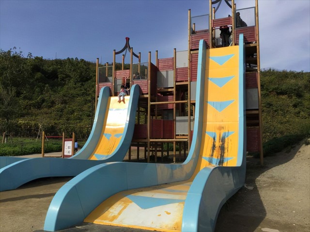 【画像】昭和の遊具、今よりはるかに危険でレベチｗｗ | 【画像】昭和の遊具、今よりはるかに危険でレベチｗｗ | 【画像】昭和の遊具、今よりはるかに危険でレベチｗｗ | 【画像】昭和の遊具、今よりはるかに危険でレベチｗｗ | 【画像】昭和の遊具、今よりはるかに危険でレベチｗｗ | 【画像】昭和の遊具、今よりはるかに危険でレベチｗｗ | 【画像】昭和の遊具、今よりはるかに危険でレベチｗｗ | 【画像】昭和の遊具、今よりはるかに危険でレベチｗｗ | 【画像】昭和の遊具、今よりはるかに危険でレベチｗｗ | 【画像】昭和の遊具、今よりはるかに危険でレベチｗｗ | 【画像】昭和の遊具、今よりはるかに危険でレベチｗｗ | 【画像】昭和の遊具、今よりはるかに危険でレベチｗｗ | 【画像】昭和の遊具、今よりはるかに危険でレベチｗｗ | 【画像】昭和の遊具、今よりはるかに危険でレベチｗｗ | 【画像】昭和の遊具、今よりはるかに危険でレベチｗｗ | 【画像】昭和の遊具、今よりはるかに危険でレベチｗｗ | 【画像】昭和の遊具、今よりはるかに危険でレベチｗｗ | 【画像】昭和の遊具、今よりはるかに危険でレベチｗｗ | 【画像】昭和の遊具、今よりはるかに危険でレベチｗｗ | 【画像】昭和の遊具、今よりはるかに危険でレベチｗｗ | やっちまった速報(画像27072457724882_20)