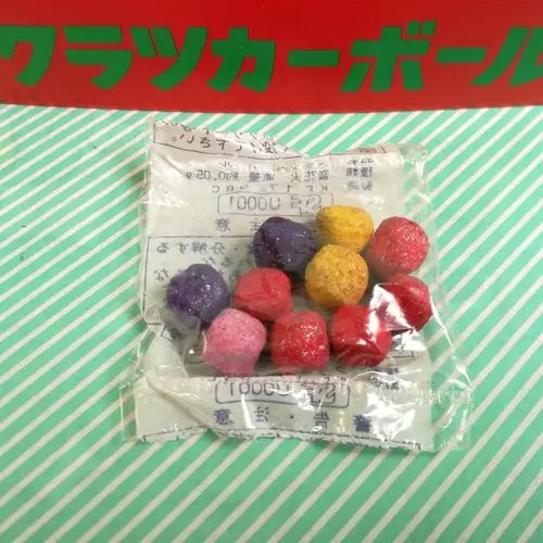 【画像】昭和の遊具、今よりはるかに危険でレベチｗｗ | 【画像】昭和の遊具、今よりはるかに危険でレベチｗｗ | 【画像】昭和の遊具、今よりはるかに危険でレベチｗｗ | 【画像】昭和の遊具、今よりはるかに危険でレベチｗｗ | 【画像】昭和の遊具、今よりはるかに危険でレベチｗｗ | 【画像】昭和の遊具、今よりはるかに危険でレベチｗｗ | 【画像】昭和の遊具、今よりはるかに危険でレベチｗｗ | 【画像】昭和の遊具、今よりはるかに危険でレベチｗｗ | 【画像】昭和の遊具、今よりはるかに危険でレベチｗｗ | 【画像】昭和の遊具、今よりはるかに危険でレベチｗｗ | 【画像】昭和の遊具、今よりはるかに危険でレベチｗｗ | 【画像】昭和の遊具、今よりはるかに危険でレベチｗｗ | 【画像】昭和の遊具、今よりはるかに危険でレベチｗｗ | 【画像】昭和の遊具、今よりはるかに危険でレベチｗｗ | 【画像】昭和の遊具、今よりはるかに危険でレベチｗｗ | 【画像】昭和の遊具、今よりはるかに危険でレベチｗｗ | 【画像】昭和の遊具、今よりはるかに危険でレベチｗｗ | 【画像】昭和の遊具、今よりはるかに危険でレベチｗｗ | 【画像】昭和の遊具、今よりはるかに危険でレベチｗｗ | 【画像】昭和の遊具、今よりはるかに危険でレベチｗｗ | 【画像】昭和の遊具、今よりはるかに危険でレベチｗｗ | やっちまった速報(画像27072458172392_21)