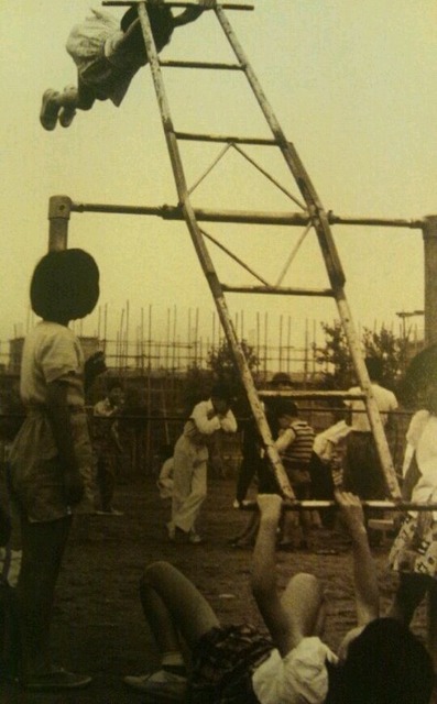 【画像】昭和の遊具、今よりはるかに危険でレベチｗｗ | 【画像】昭和の遊具、今よりはるかに危険でレベチｗｗ | 【画像】昭和の遊具、今よりはるかに危険でレベチｗｗ | 【画像】昭和の遊具、今よりはるかに危険でレベチｗｗ | 【画像】昭和の遊具、今よりはるかに危険でレベチｗｗ | 【画像】昭和の遊具、今よりはるかに危険でレベチｗｗ | 【画像】昭和の遊具、今よりはるかに危険でレベチｗｗ | 【画像】昭和の遊具、今よりはるかに危険でレベチｗｗ | やっちまった速報(画像27072451477551_8)