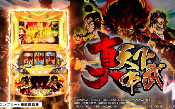 やっちまった速報(最新記事20)