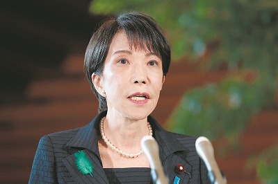 やっちまった速報(最新記事11)