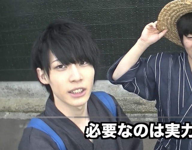 【画像】女の理想の陰キャイケメンがコチラｗ | 【画像】女の理想の陰キャイケメンがコチラｗ | 【画像】女の理想の陰キャイケメンがコチラｗ | やっちまった速報(画像27132453322716_3)