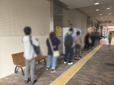 やっちまった速報(最新記事4)