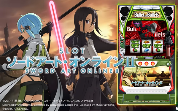 【悲報】京大女子「味の素で女性差別を受けた！」3.4万いいね
 | やっちまった速報(最新記事1)