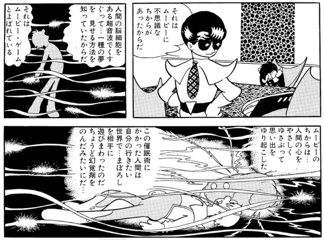 【恐怖】17年前のねらーが警告した『構造的罠』がヤバすぎる……お前ら大丈夫か？😱 | 【恐怖】17年前のねらーが警告した『構造的罠』がヤバすぎる……お前ら大丈夫か？😱 | 【恐怖】17年前のねらーが警告した『構造的罠』がヤバすぎる……お前ら大丈夫か？😱 | やっちまった速報(画像27232457939899_3)